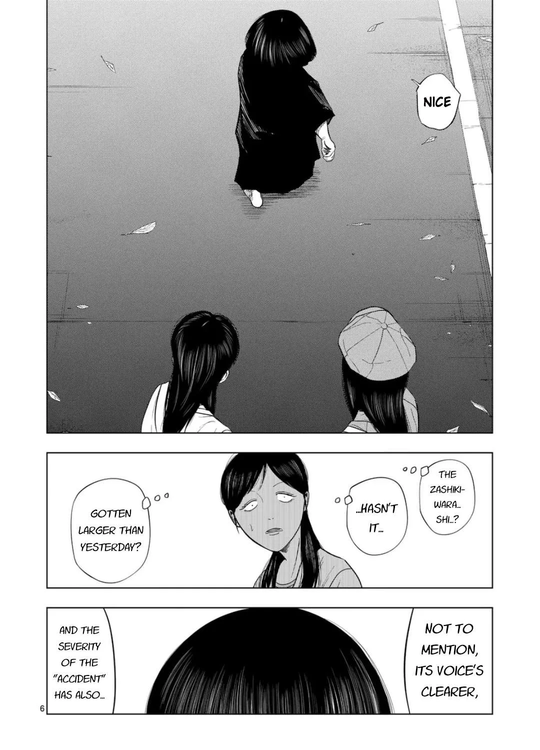 Ura Baito: Toubou Kinshi Chapter 217 page 12 - 