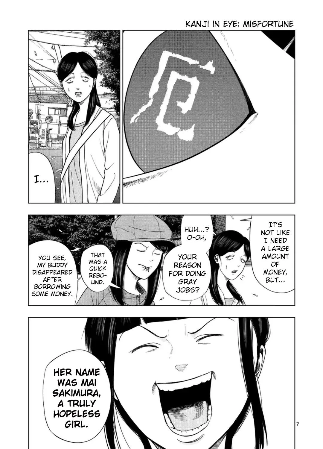 Ura Baito: Toubou Kinshi Chapter 217 page 14 - 