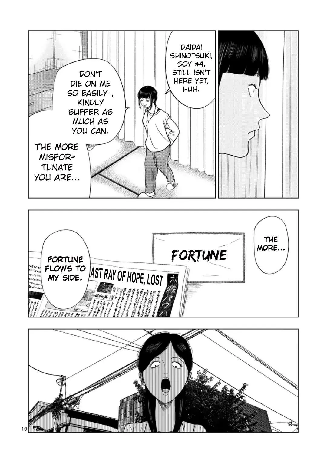 Ura Baito: Toubou Kinshi Chapter 217 page 20 - 