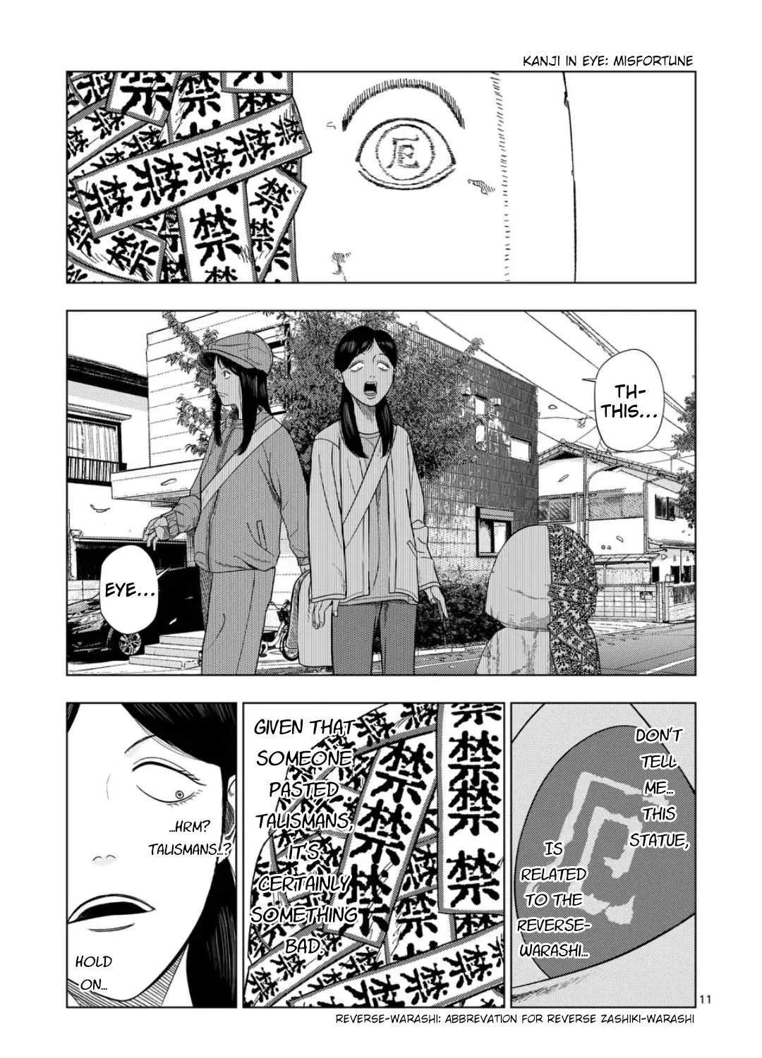 Ura Baito: Toubou Kinshi Chapter 217 page 22 - 