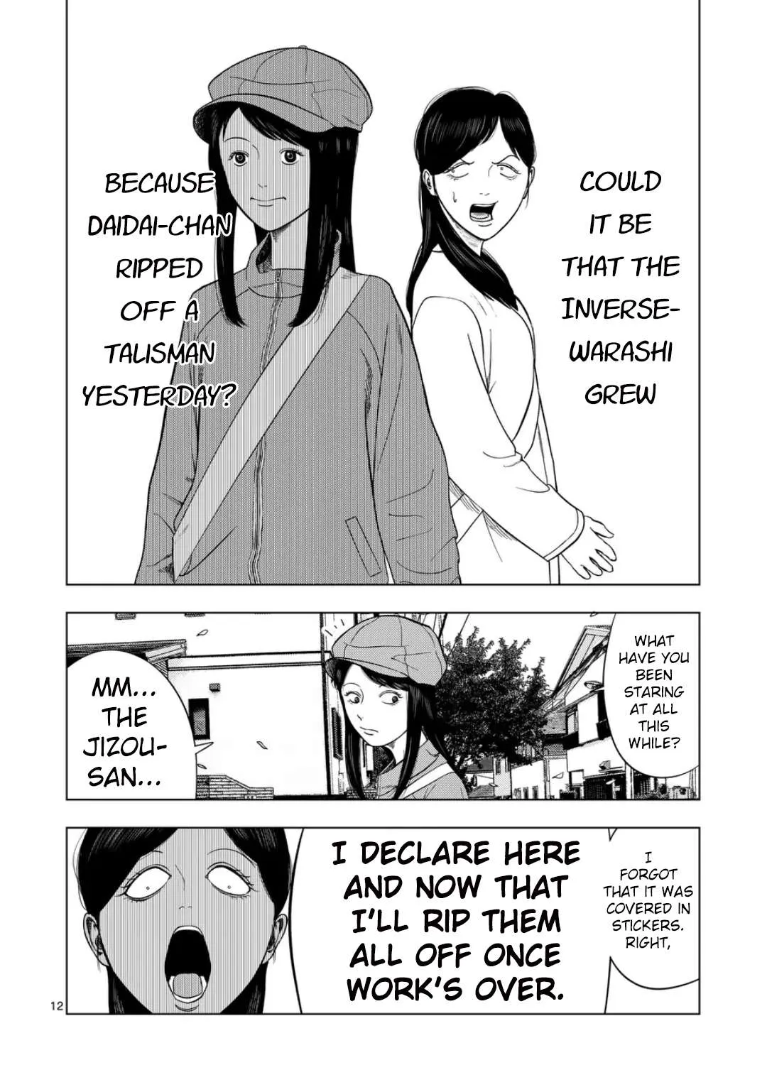 Ura Baito: Toubou Kinshi Chapter 217 page 24 - 