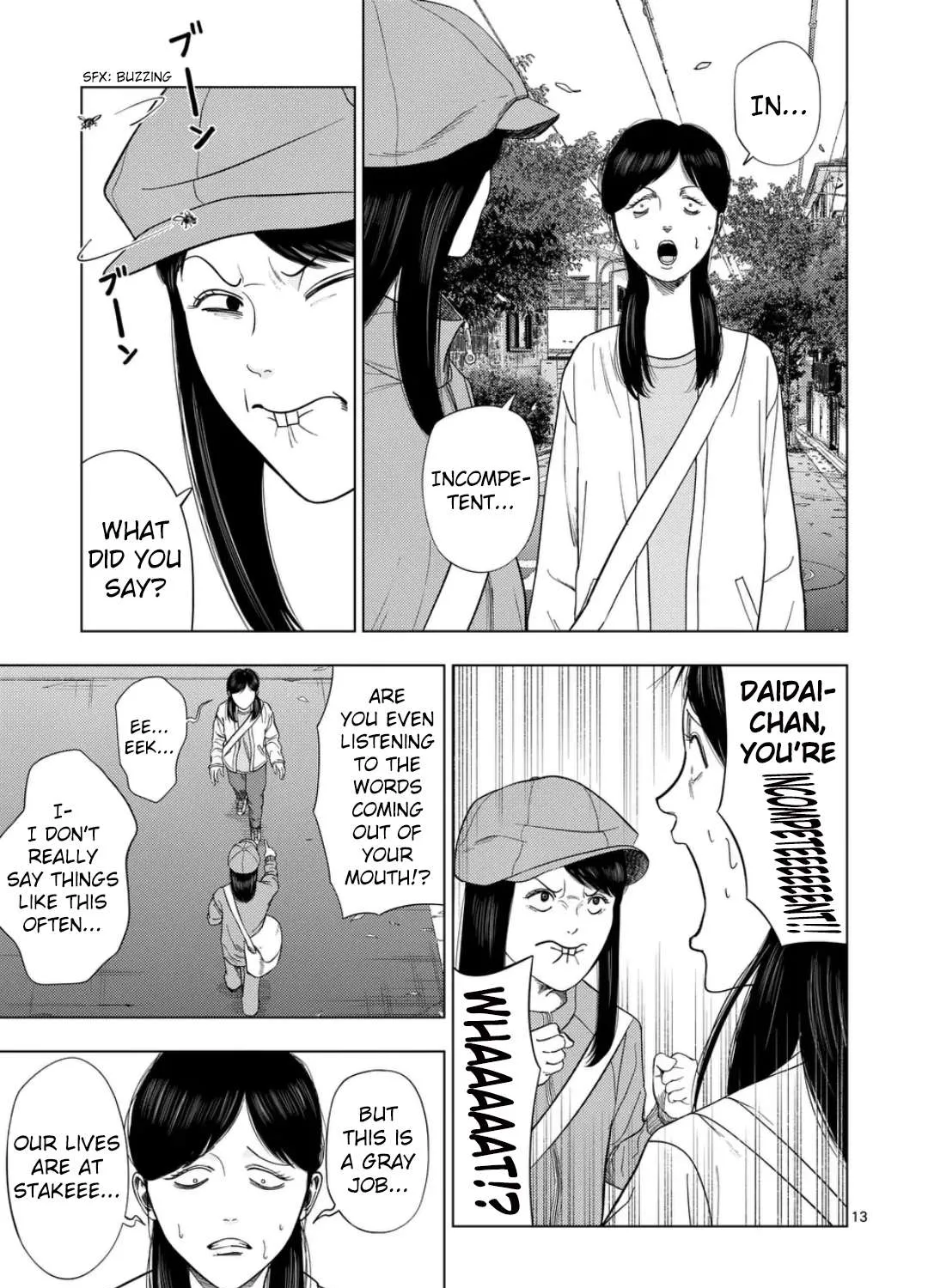 Ura Baito: Toubou Kinshi Chapter 217 page 26 - 