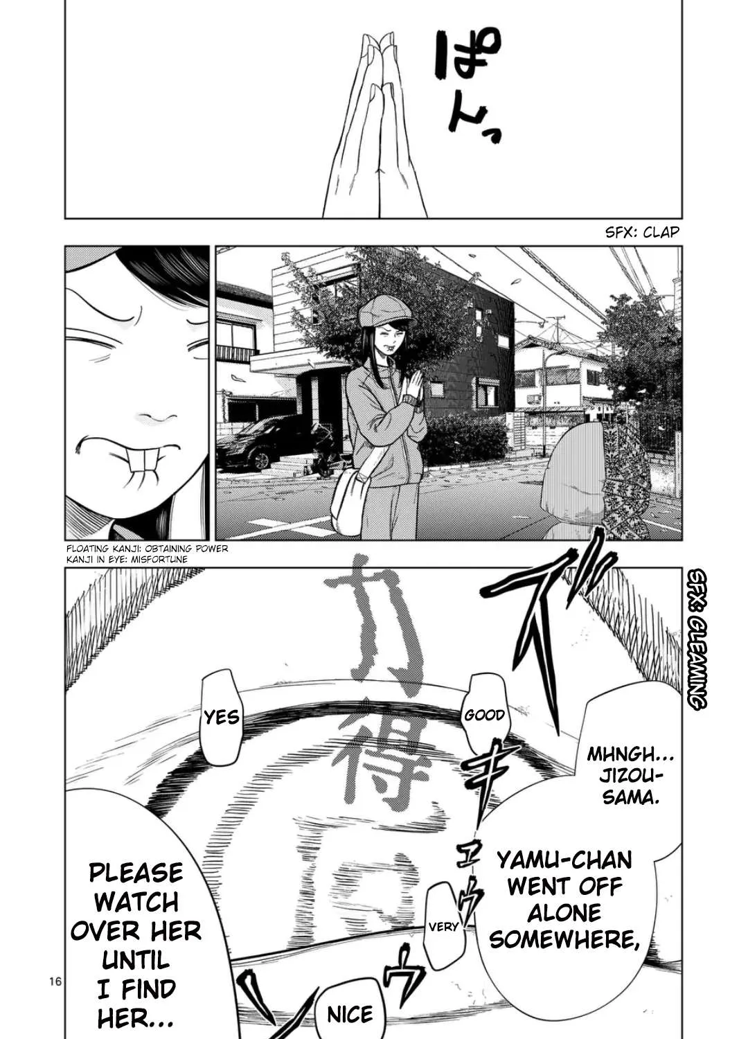 Ura Baito: Toubou Kinshi Chapter 217 page 32 - 
