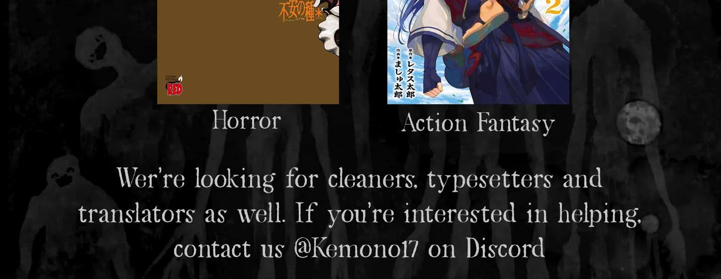 Ura Baito: Toubou Kinshi Chapter 217 page 38 - 