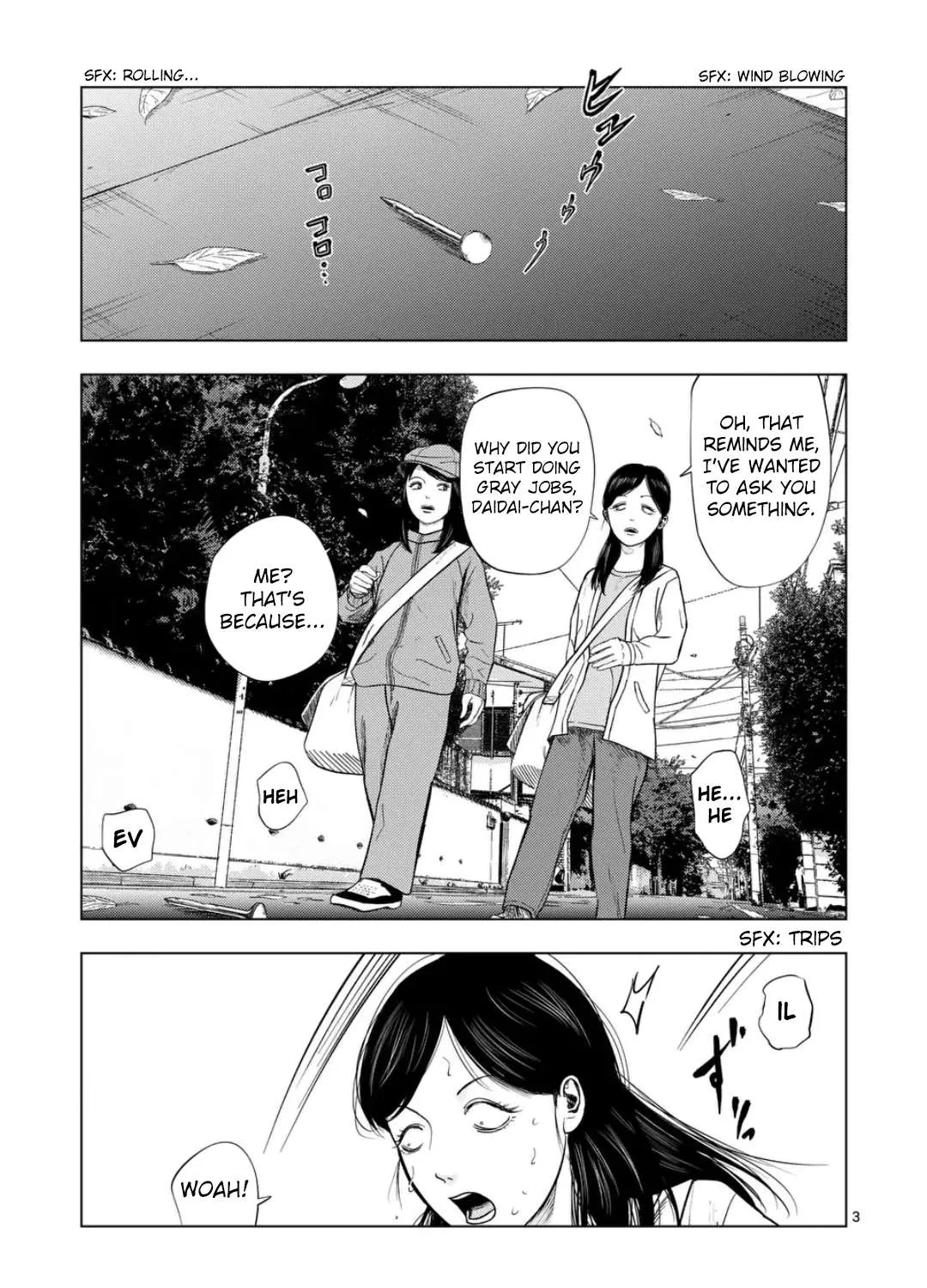 Ura Baito: Toubou Kinshi Chapter 217 page 6 - 