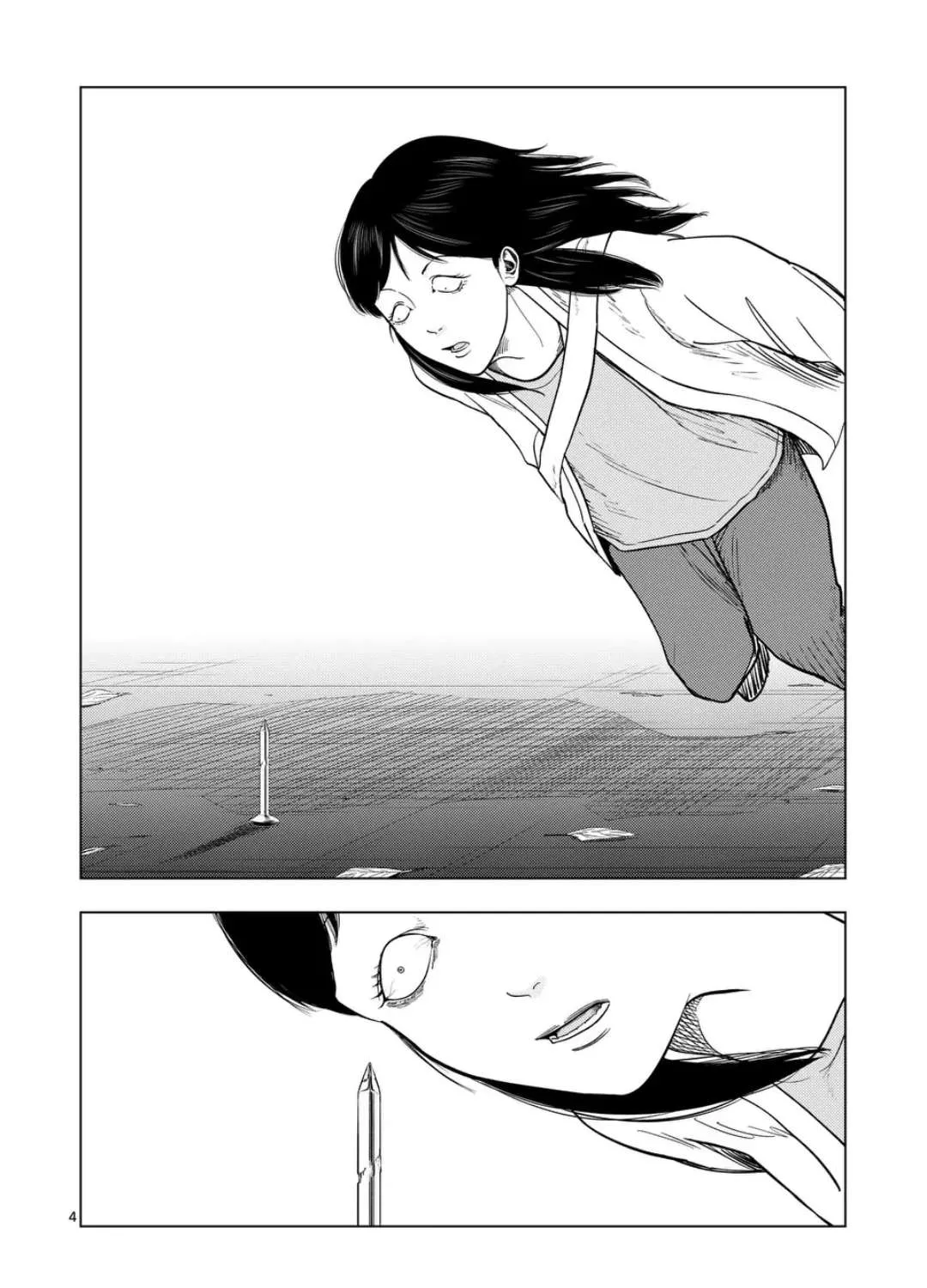 Ura Baito: Toubou Kinshi Chapter 217 page 8 - 