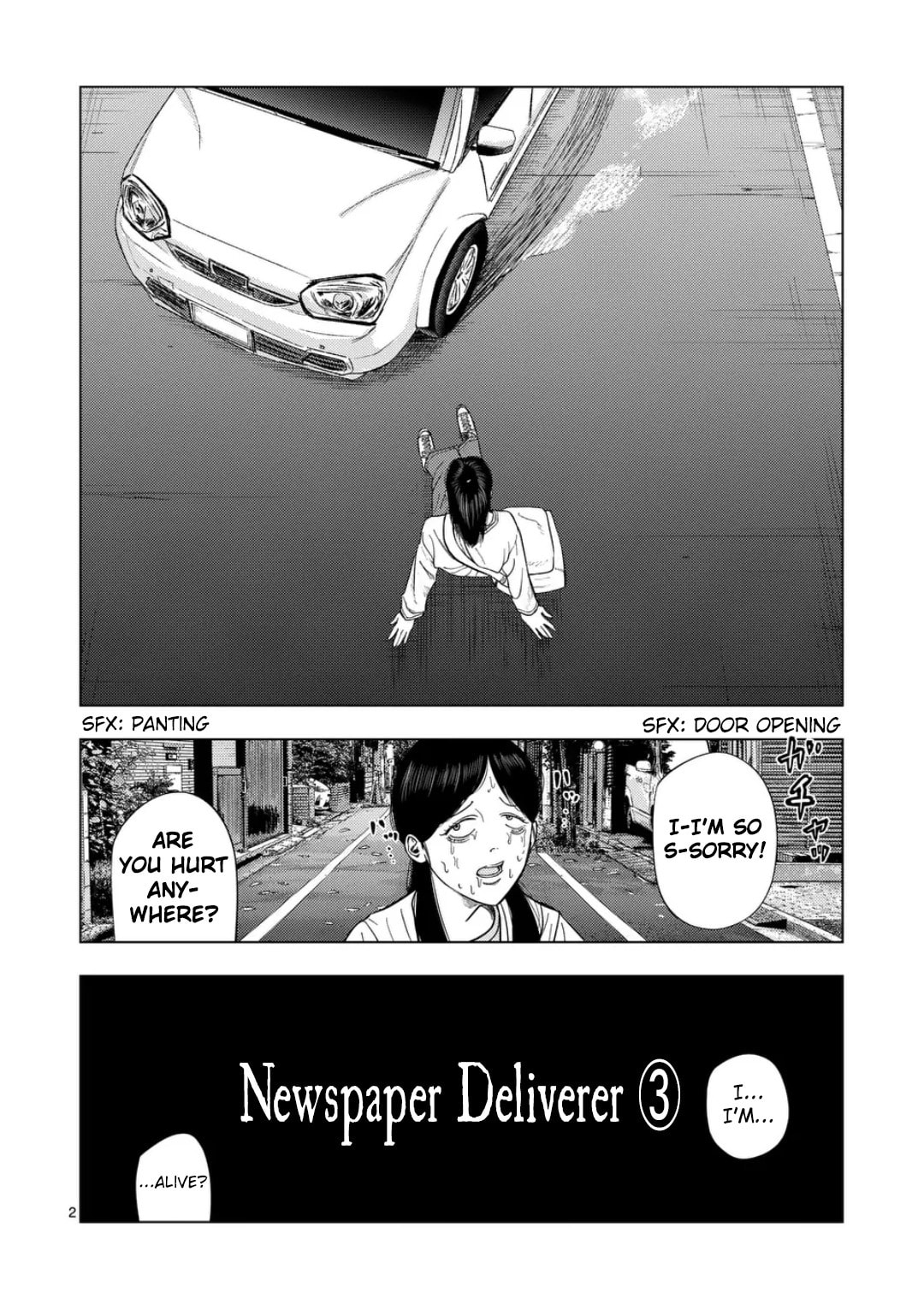 Ura Baito: Toubou Kinshi Chapter 218 page 2 - 