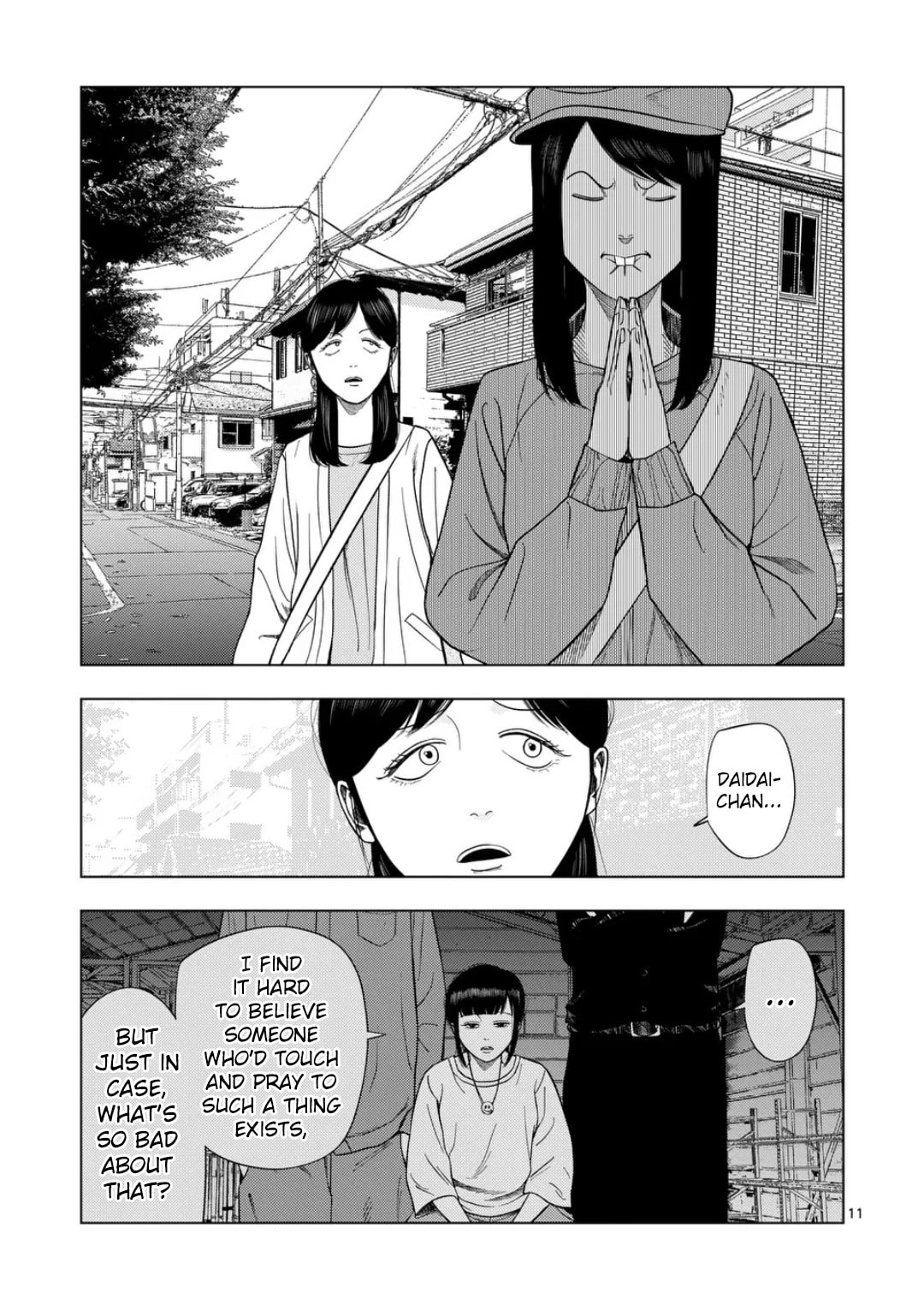 Ura Baito: Toubou Kinshi Chapter 218 page 11 - 