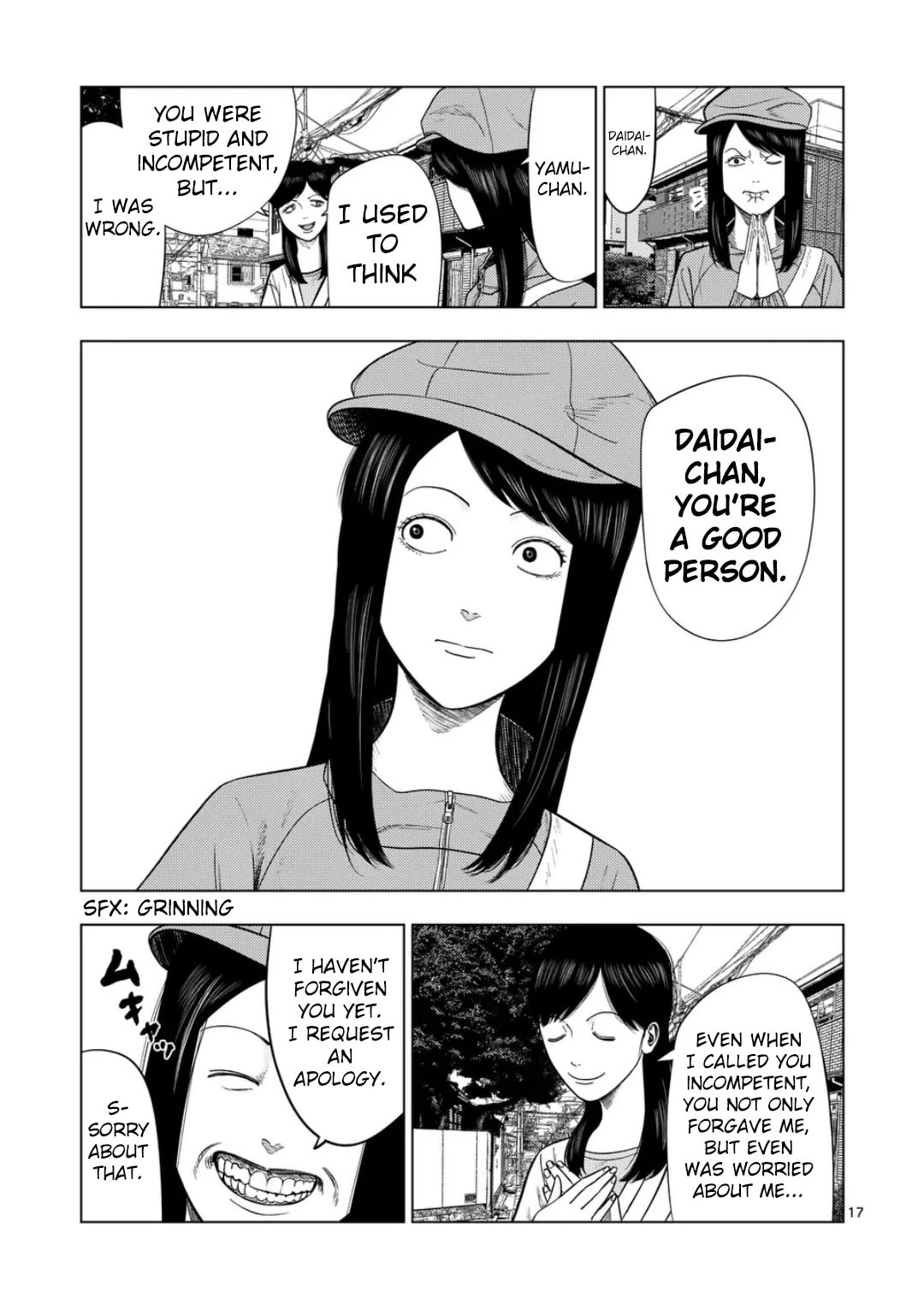 Ura Baito: Toubou Kinshi Chapter 218 page 16 - 