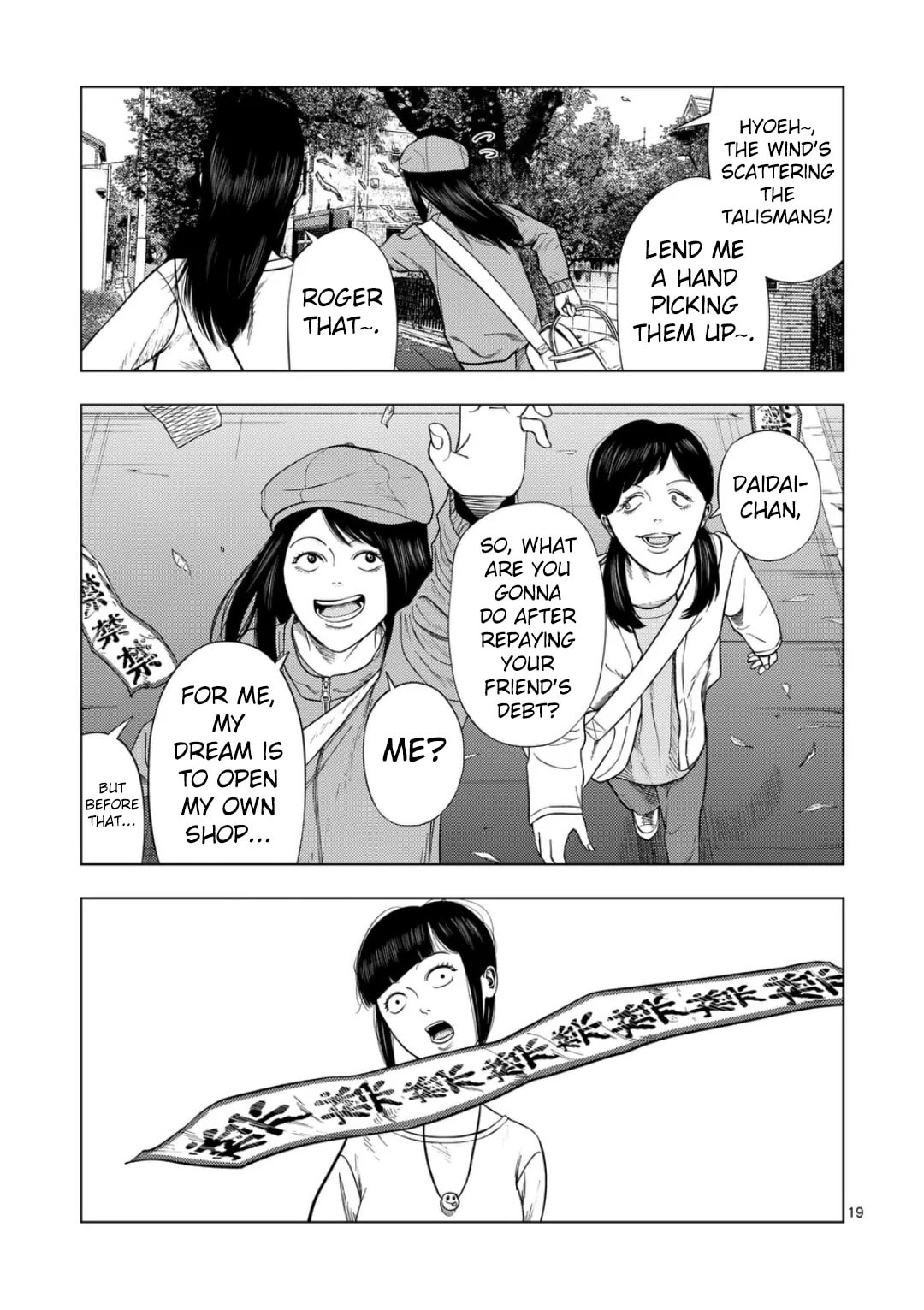 Ura Baito: Toubou Kinshi Chapter 218 page 18 - 