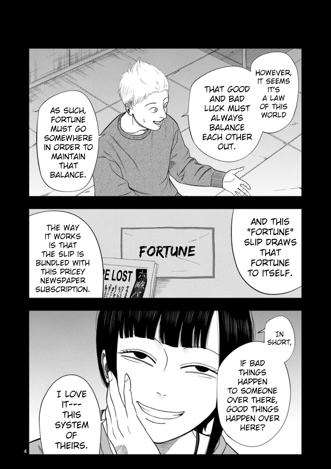 Ura Baito: Toubou Kinshi Chapter 218 page 4 - 