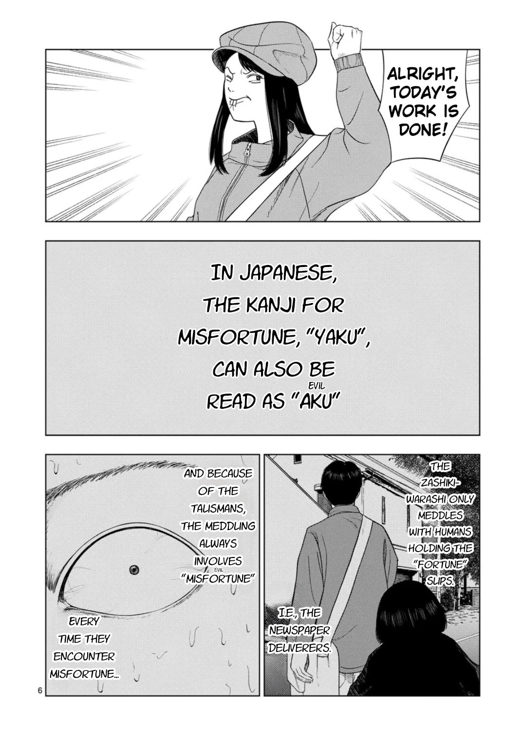 Ura Baito: Toubou Kinshi Chapter 218 page 6 - 