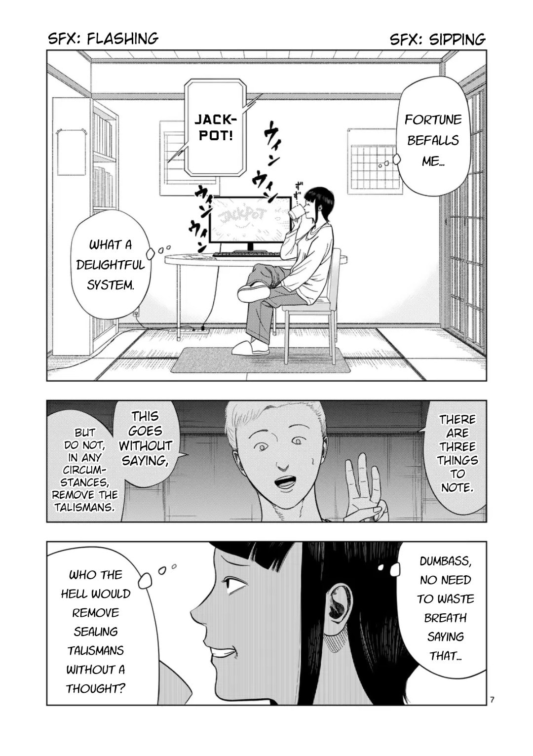 Ura Baito: Toubou Kinshi Chapter 218 page 7 - 