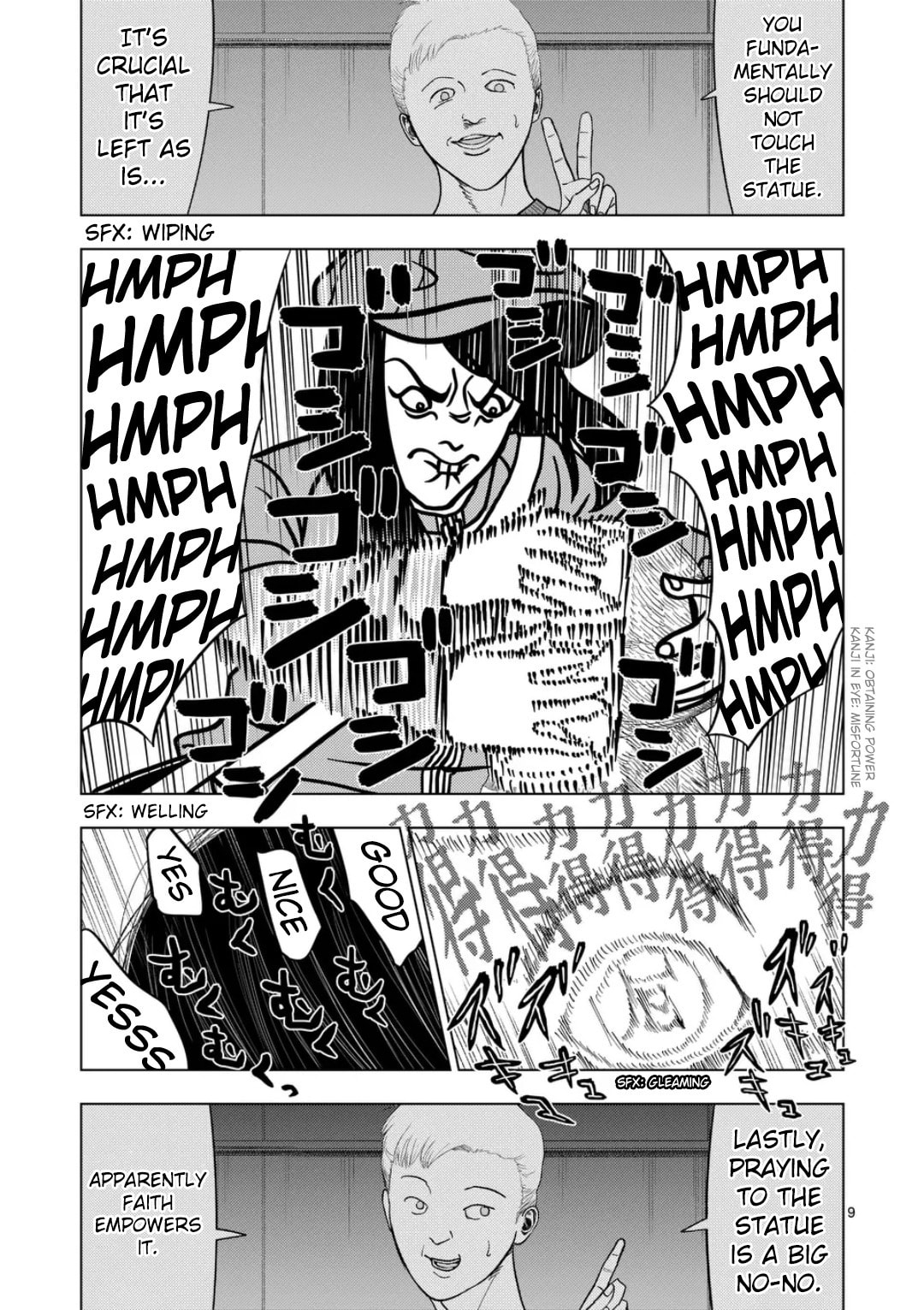 Ura Baito: Toubou Kinshi Chapter 218 page 9 - 