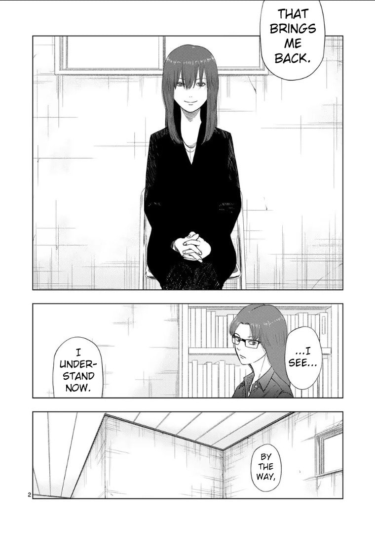 Ura Baito: Toubou Kinshi Chapter 219 page 2 - 