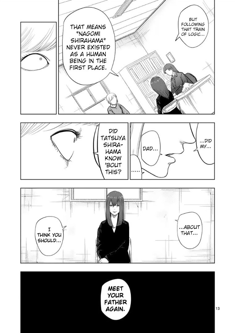 Ura Baito: Toubou Kinshi Chapter 219 page 13 - 
