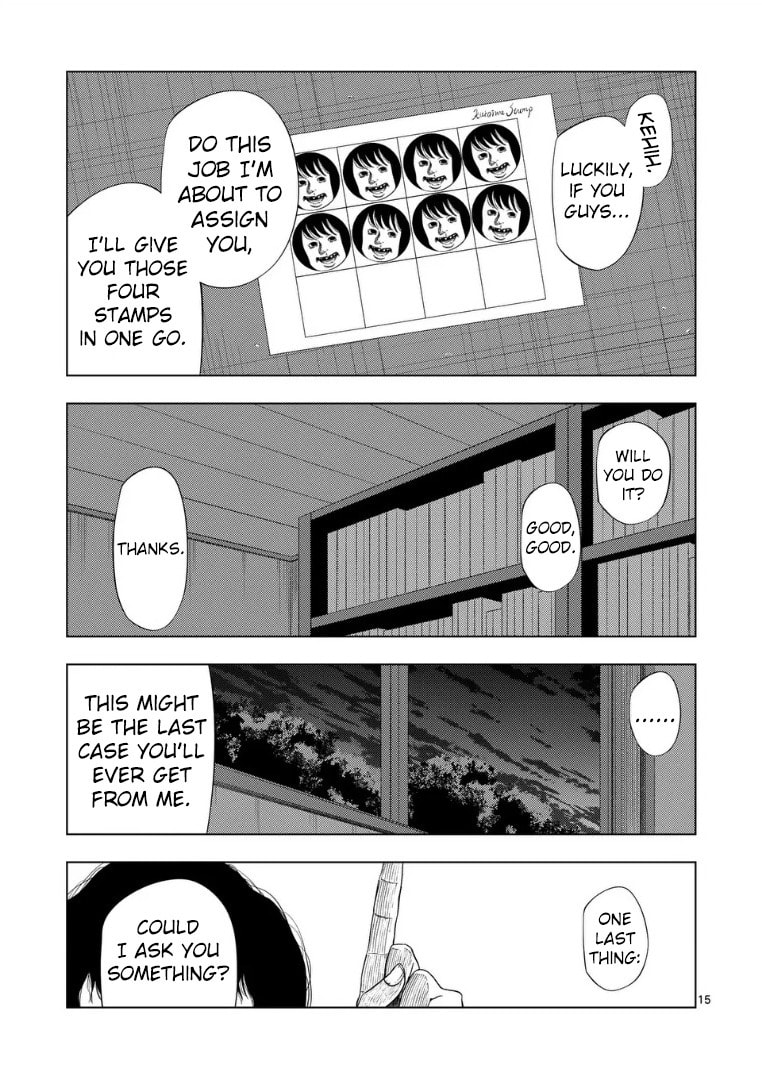 Ura Baito: Toubou Kinshi Chapter 219 page 15 - 
