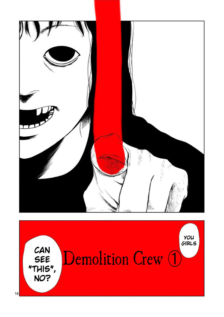 Ura Baito: Toubou Kinshi Chapter 219 page 16 - 