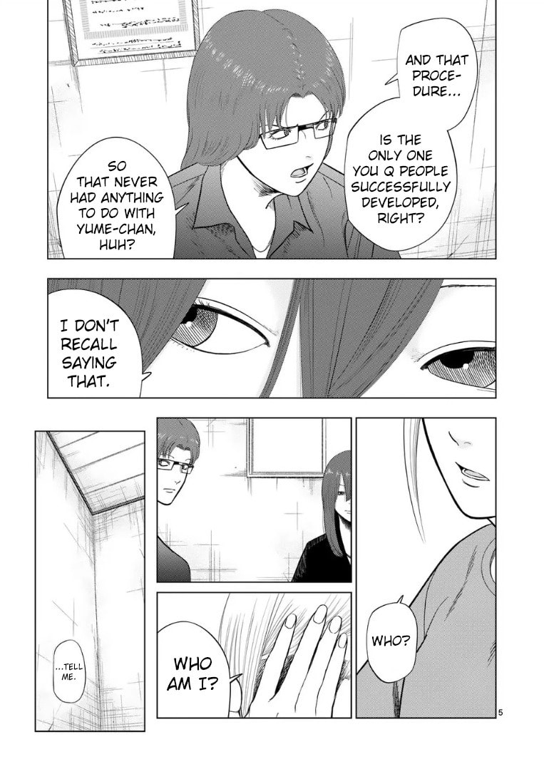 Ura Baito: Toubou Kinshi Chapter 219 page 5 - 