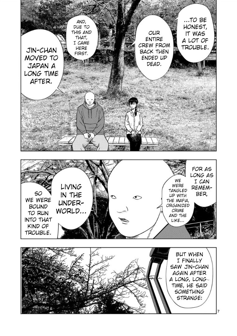 Ura Baito: Toubou Kinshi Chapter 219 page 7 - 