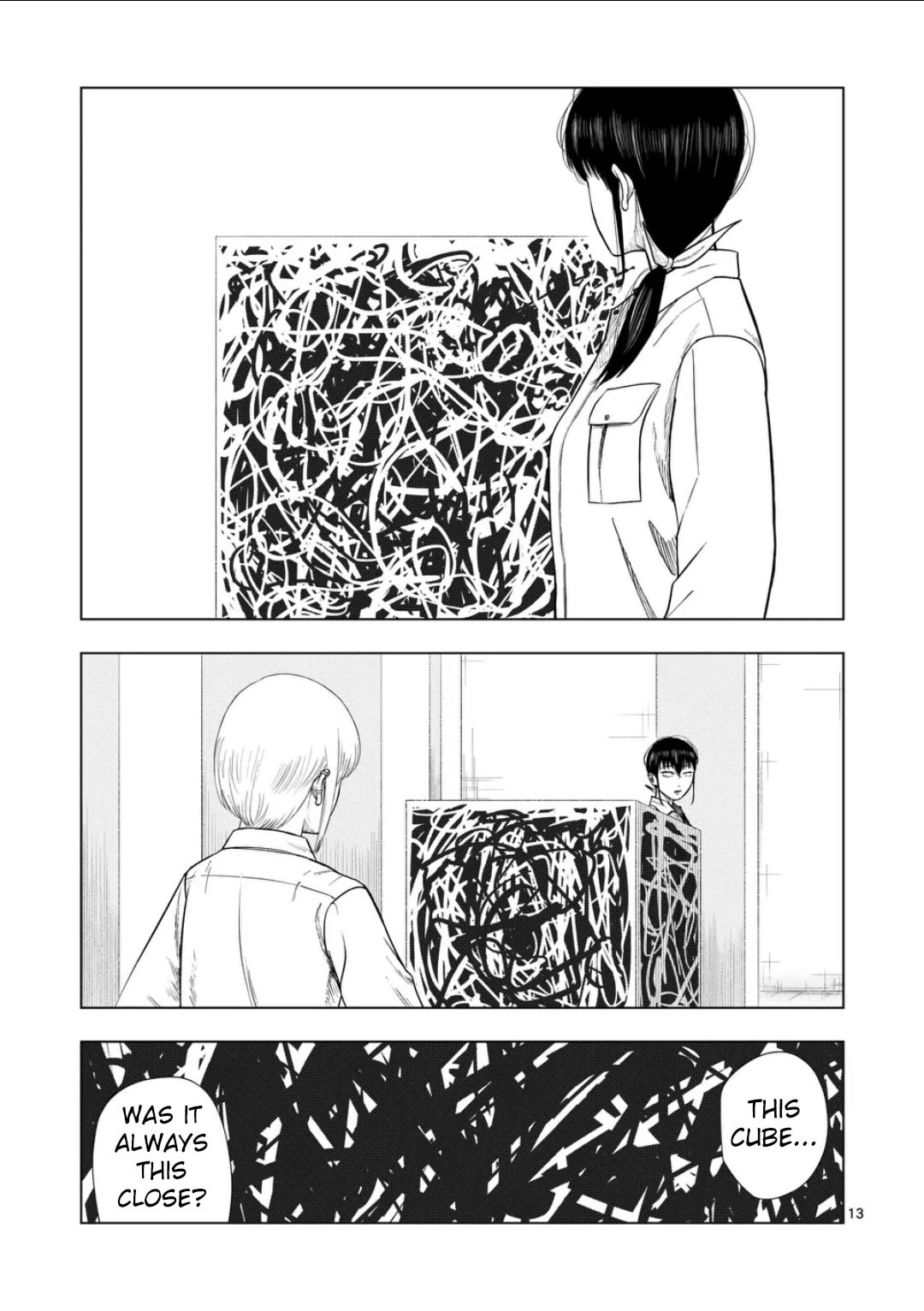 Ura Baito: Toubou Kinshi Chapter 220 page 13 - 