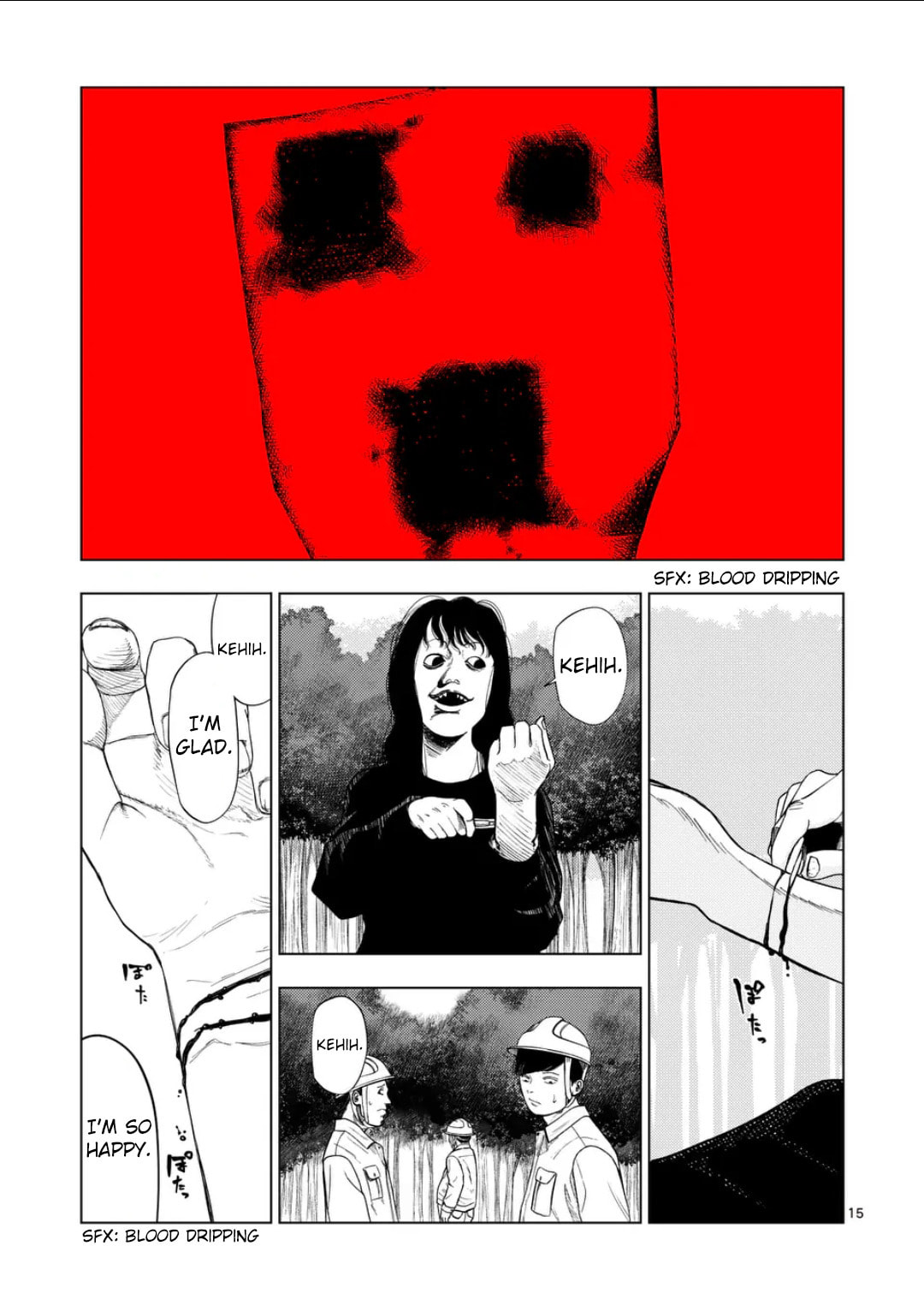 Ura Baito: Toubou Kinshi Chapter 220 page 15 - 