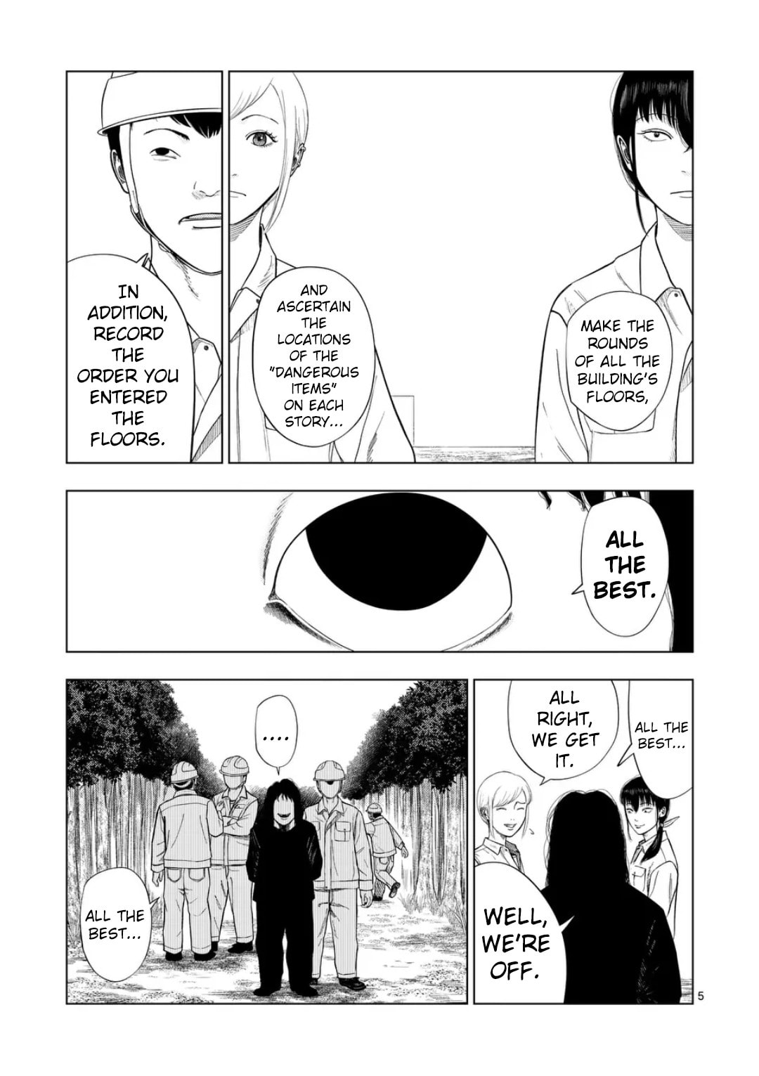 Ura Baito: Toubou Kinshi Chapter 220 page 5 - 
