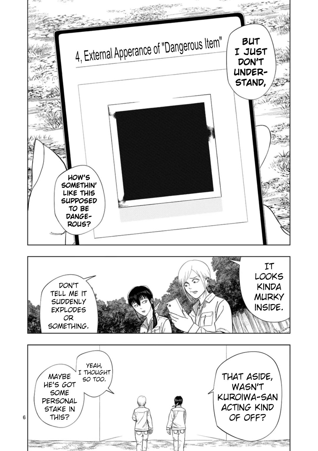 Ura Baito: Toubou Kinshi Chapter 220 page 6 - 