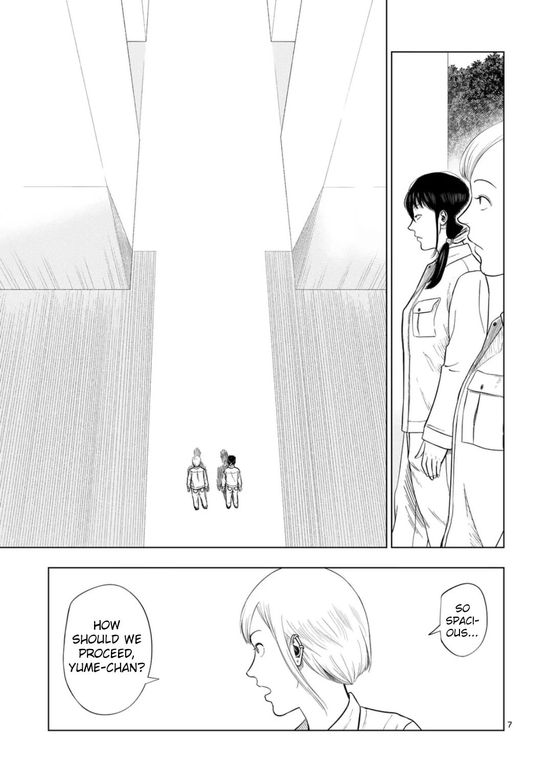 Ura Baito: Toubou Kinshi Chapter 220 page 7 - 