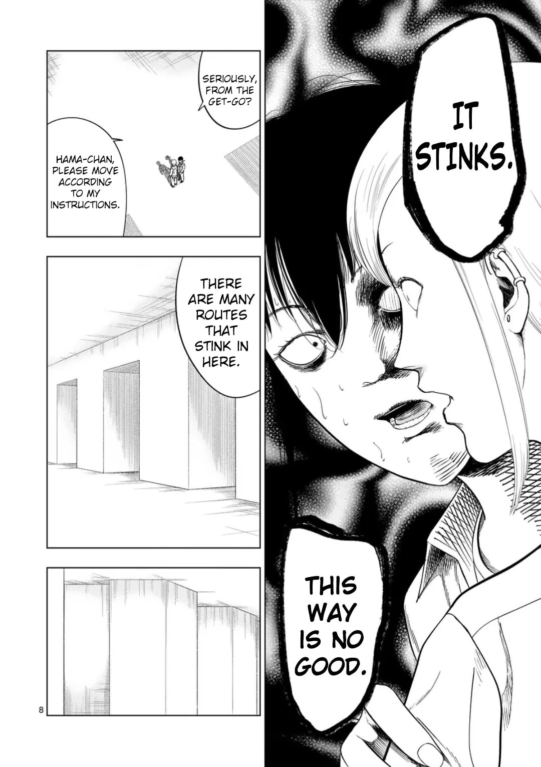 Ura Baito: Toubou Kinshi Chapter 220 page 8 - 