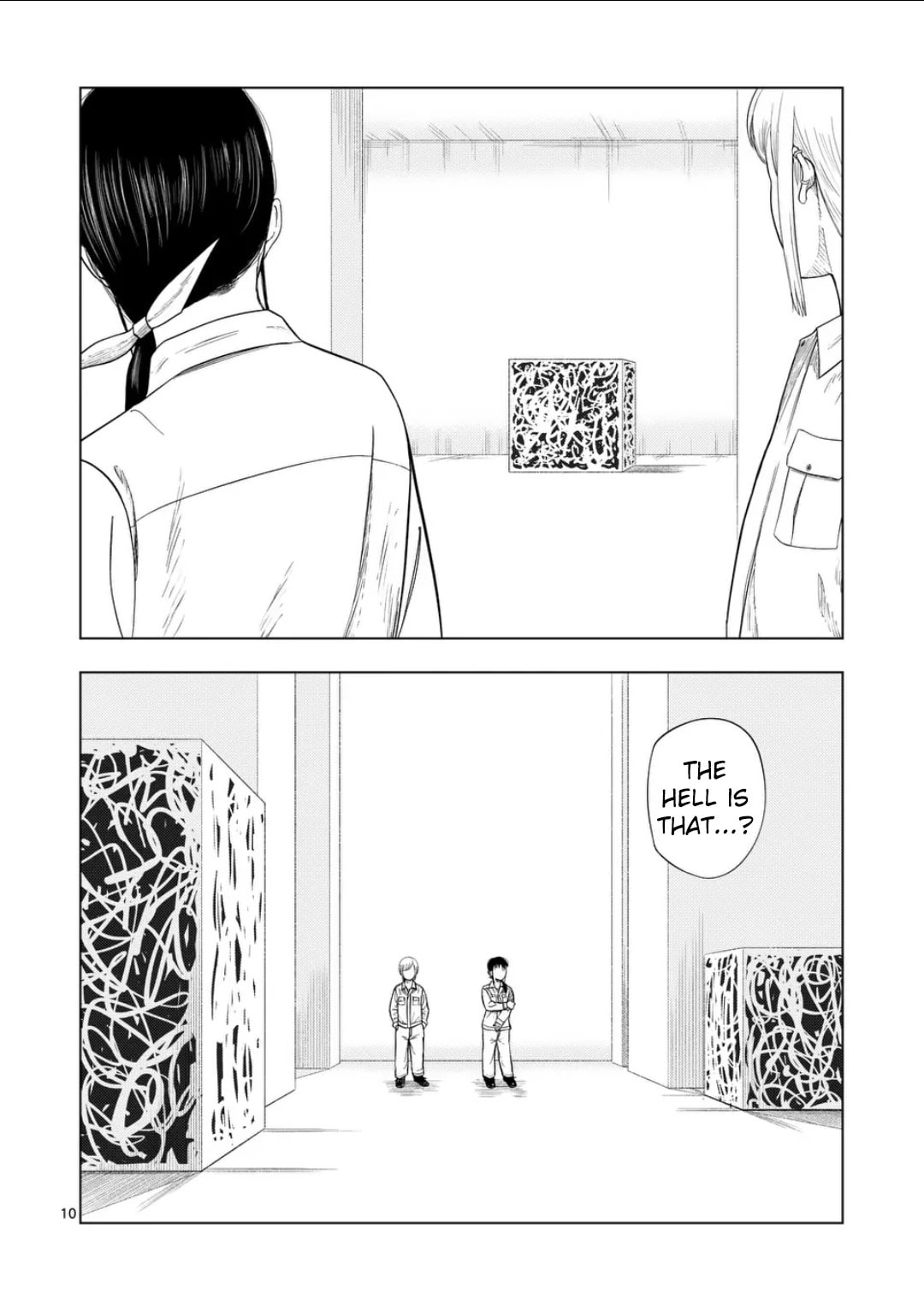 Ura Baito: Toubou Kinshi Chapter 220 page 10 - 