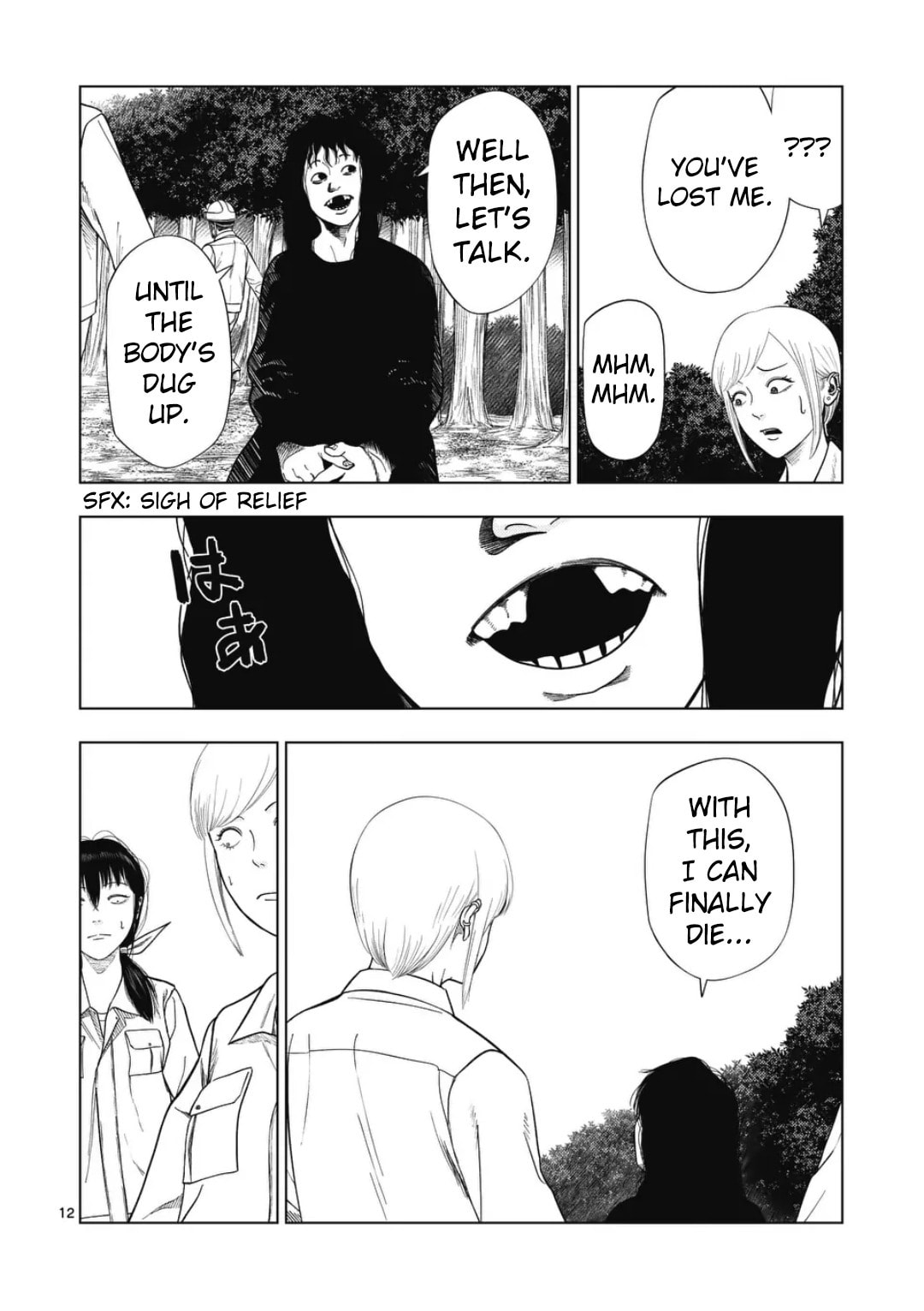 Ura Baito: Toubou Kinshi Chapter 221 page 12 - 