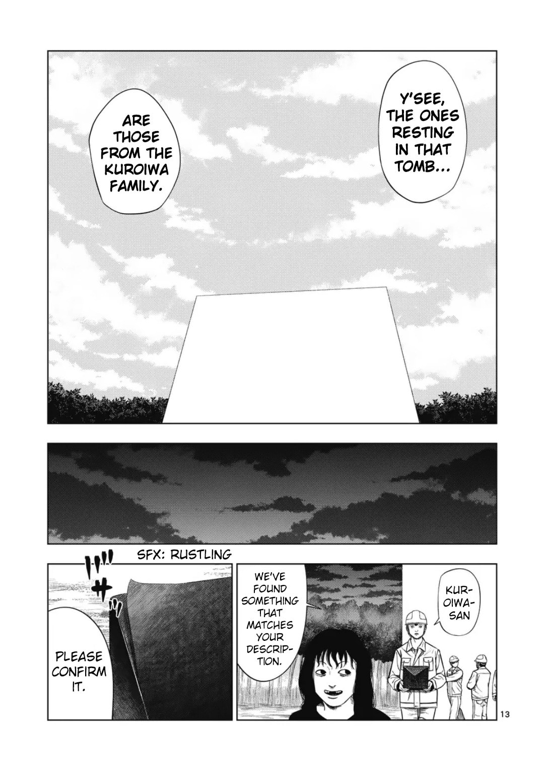 Ura Baito: Toubou Kinshi Chapter 221 page 13 - 