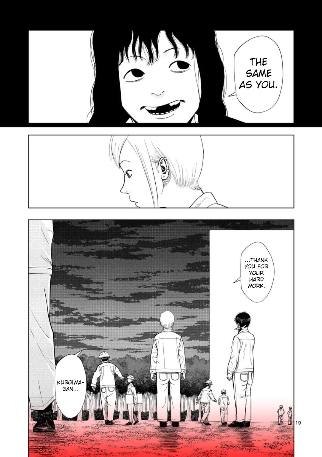 Ura Baito: Toubou Kinshi Chapter 221 page 19 - 