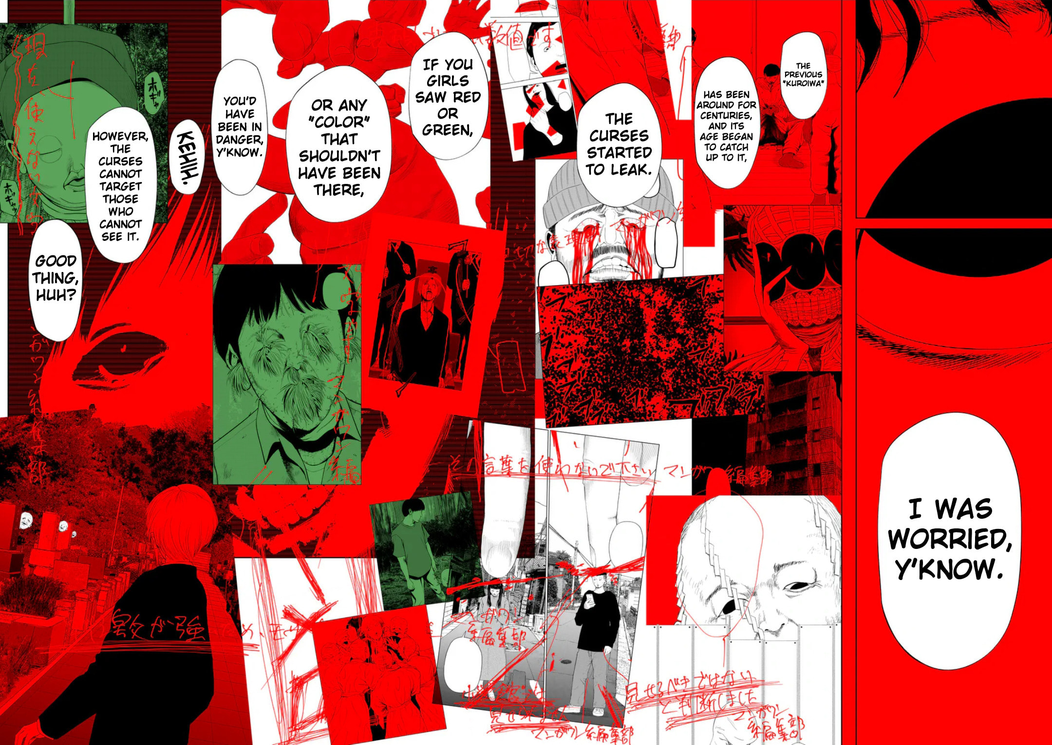 Ura Baito: Toubou Kinshi Chapter 221 page 20 - 