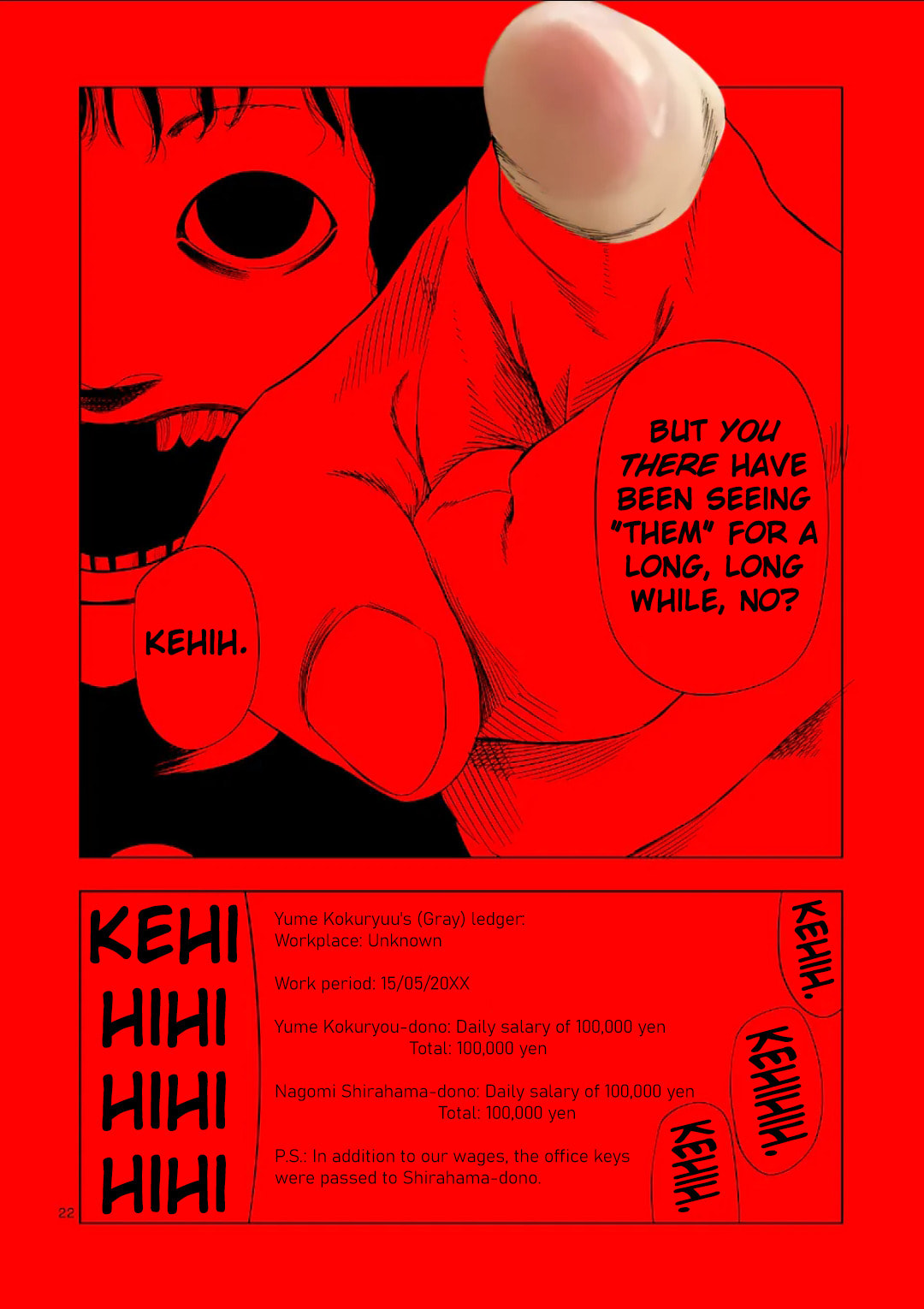 Ura Baito: Toubou Kinshi Chapter 221 page 21 - 