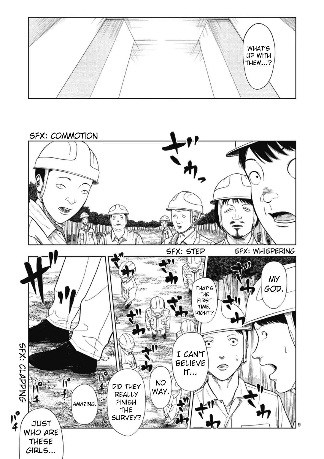 Ura Baito: Toubou Kinshi Chapter 221 page 9 - 