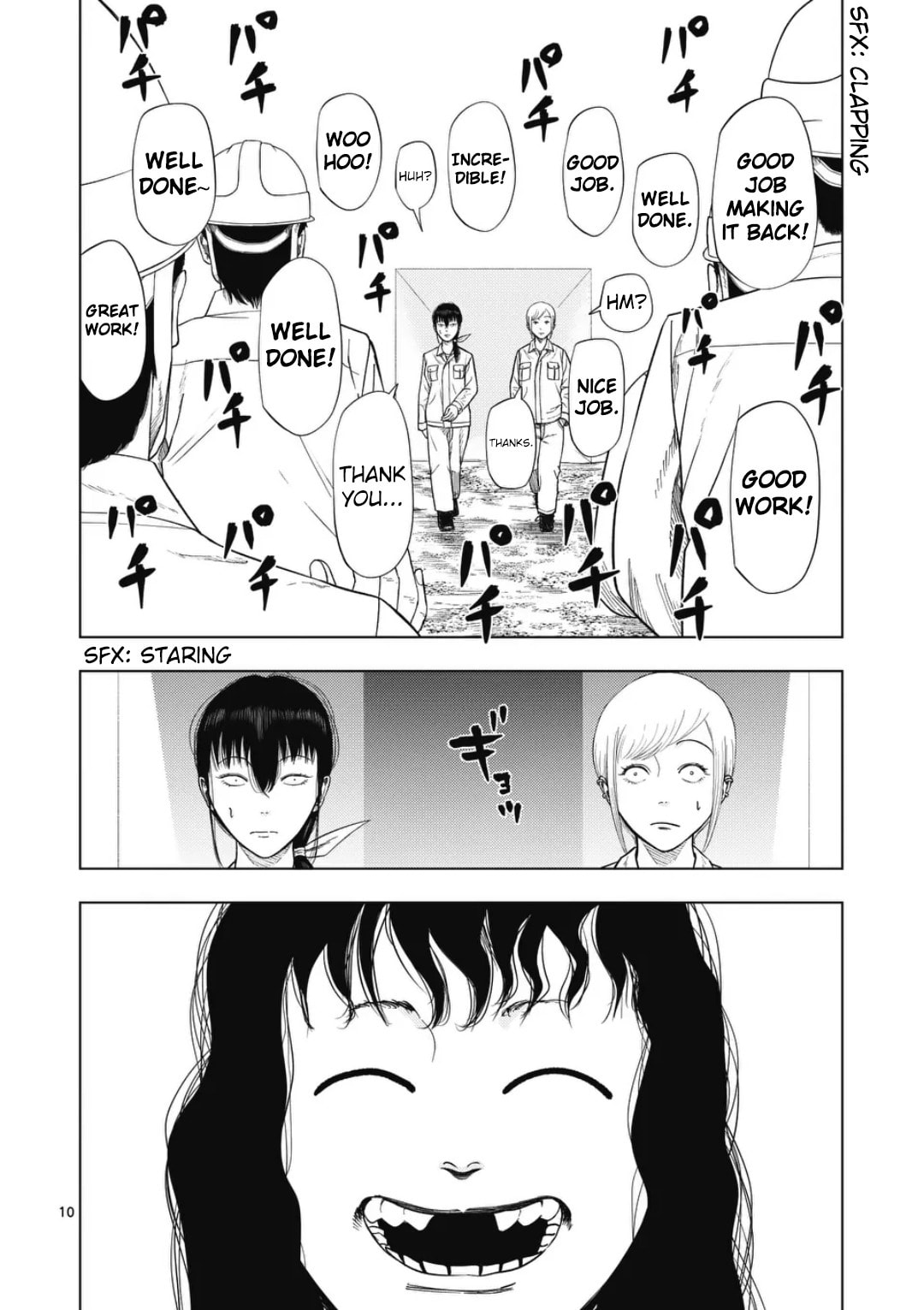 Ura Baito: Toubou Kinshi Chapter 221 page 10 - 