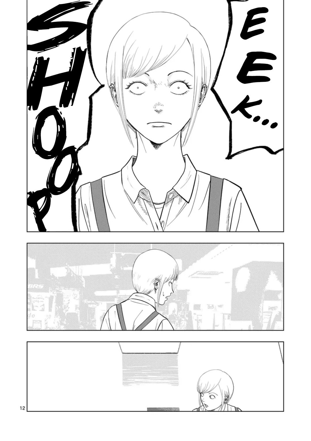 Ura Baito: Toubou Kinshi Chapter 222 page 11 - 