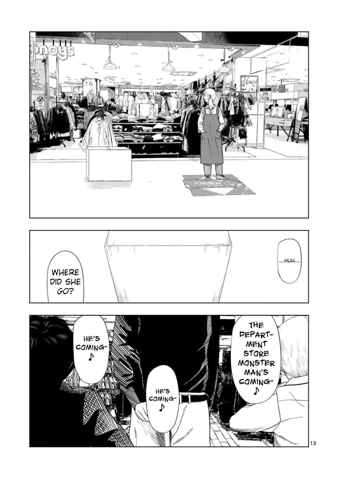 Ura Baito: Toubou Kinshi Chapter 222 page 12 - 