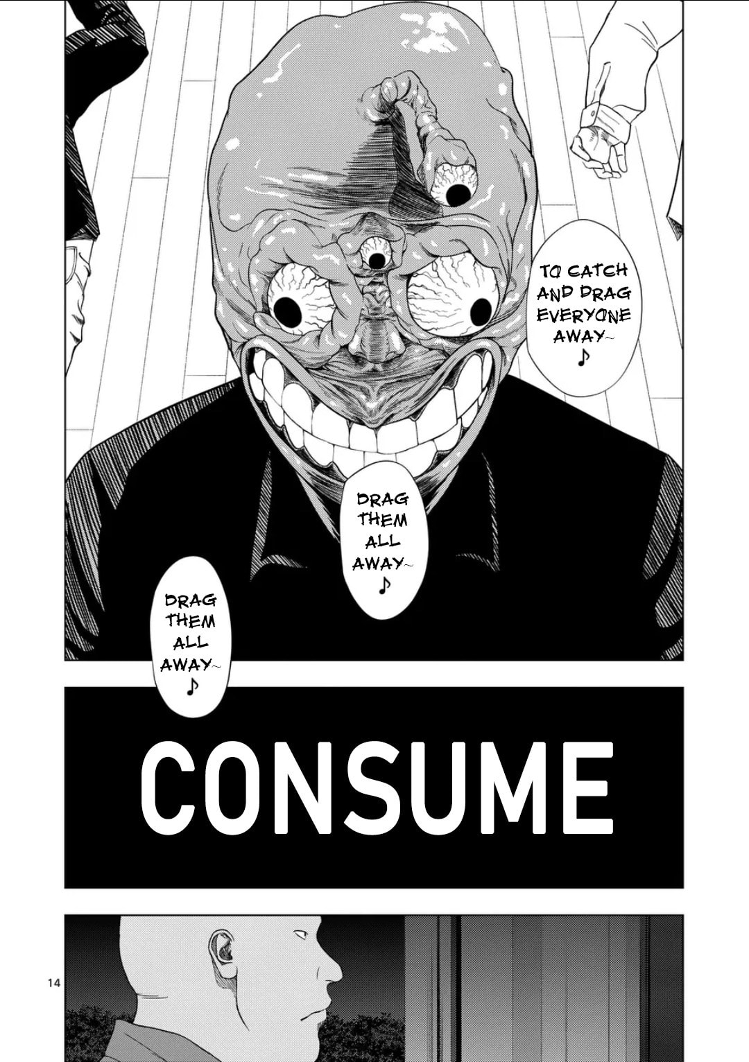 Ura Baito: Toubou Kinshi Chapter 222 page 13 - 