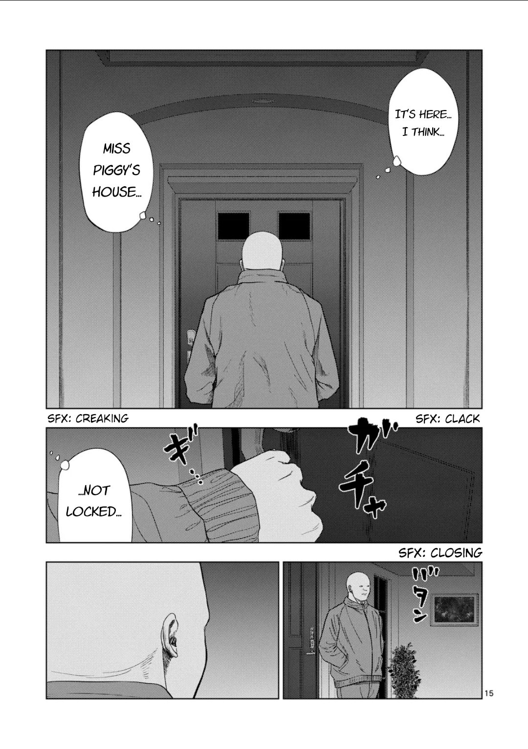 Ura Baito: Toubou Kinshi Chapter 222 page 14 - 