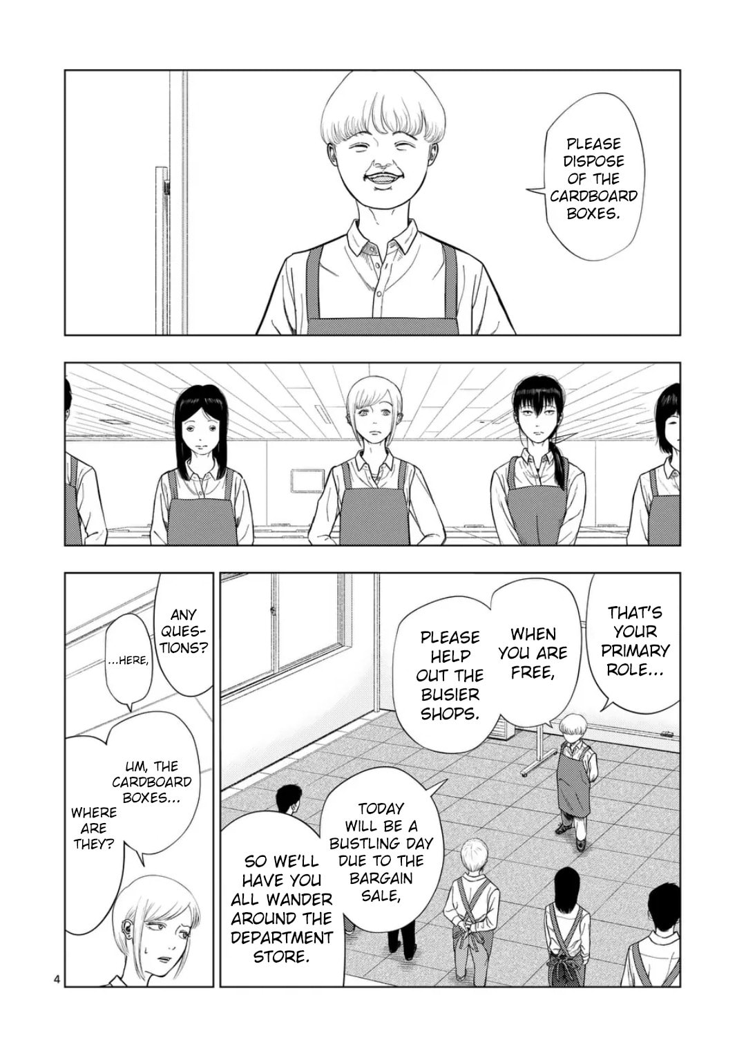 Ura Baito: Toubou Kinshi Chapter 222 page 3 - 