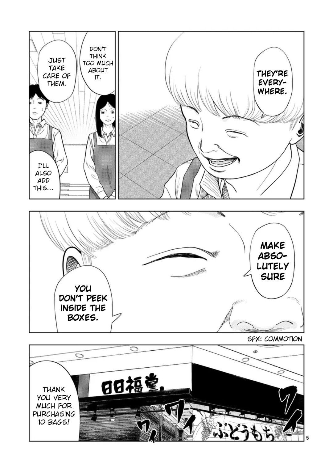Ura Baito: Toubou Kinshi Chapter 222 page 4 - 
