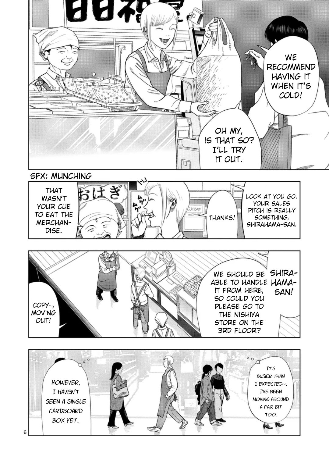 Ura Baito: Toubou Kinshi Chapter 222 page 5 - 