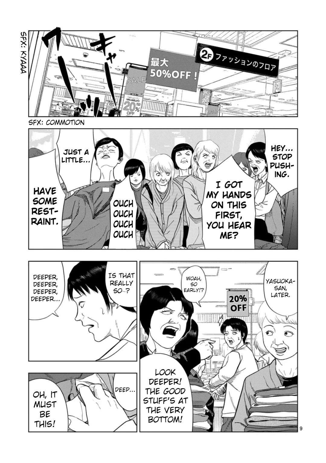 Ura Baito: Toubou Kinshi Chapter 222 page 8 - 