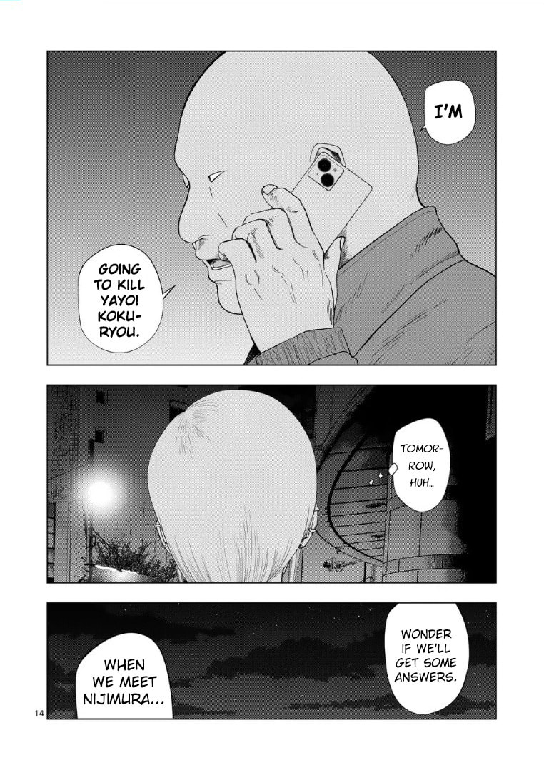 Ura Baito: Toubou Kinshi Chapter 223 page 14 - 