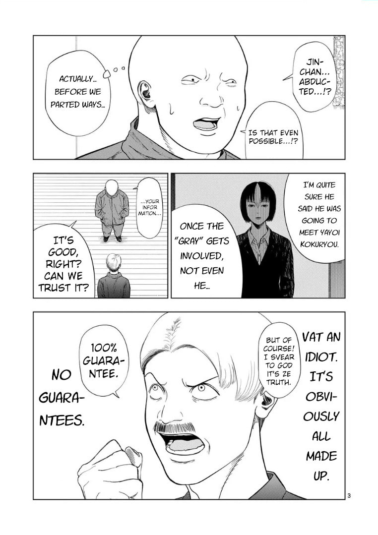 Ura Baito: Toubou Kinshi Chapter 223 page 3 - 