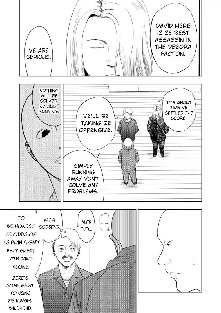 Ura Baito: Toubou Kinshi Chapter 223 page 5 - 