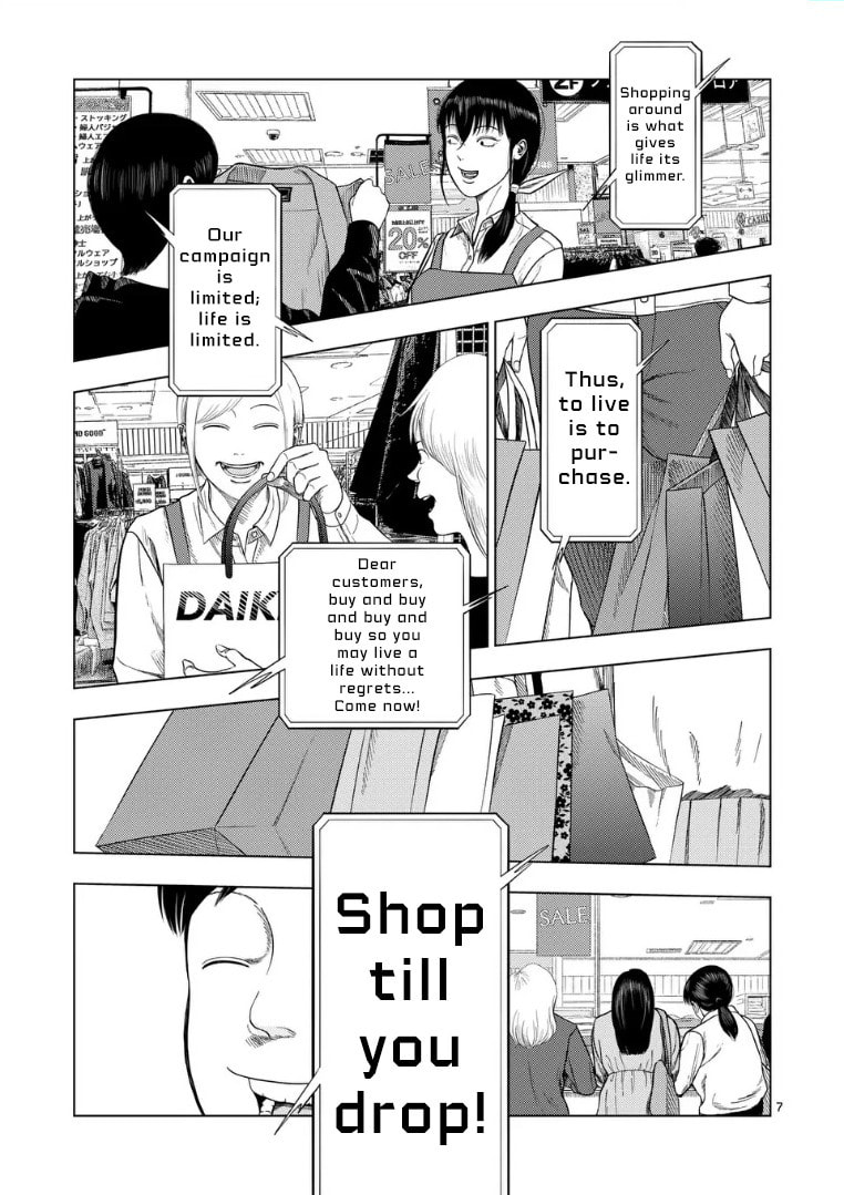 Ura Baito: Toubou Kinshi Chapter 223 page 7 - 